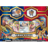 true steel zamazenta
