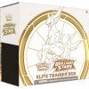brilliantstarselitetrainerbox