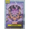 M.O.D.O.K ([Base] #60) Marvel 2024 Topps Chrome F