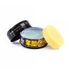 Soft99 Fusso Coat 12 Months Wax Dark (200 g)