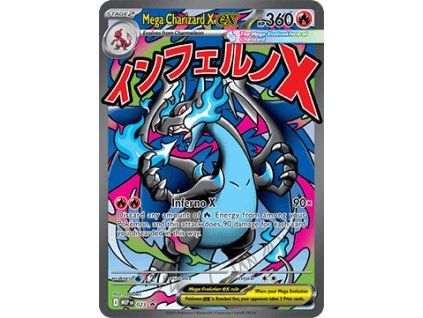 charizard upc promo