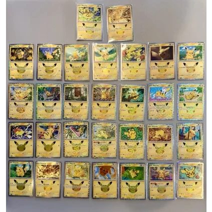 30c pikachuove