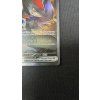 N’s Zoroark ex (JTG 185)