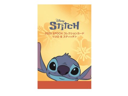 Snímek obrazovky 2025 12 11 204501