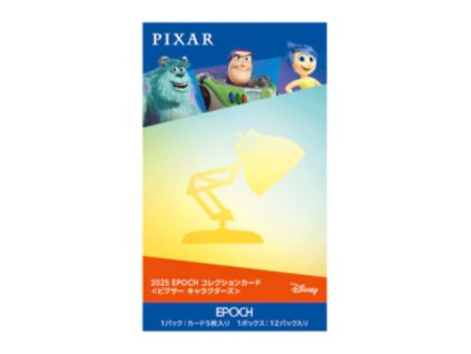 Snímek obrazovky 2025 12 12 195238