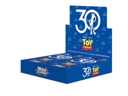 Snímek obrazovky 2025 12 12 195500