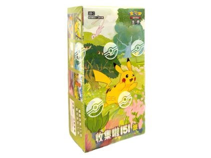 Snímek obrazovky 2025 12 19 202417