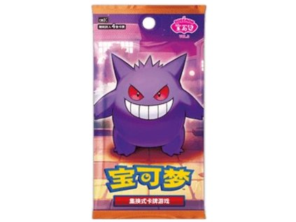 Snímek obrazovky 2026 01 11 194625