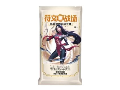 Snímek obrazovky 2026 02 13 194604