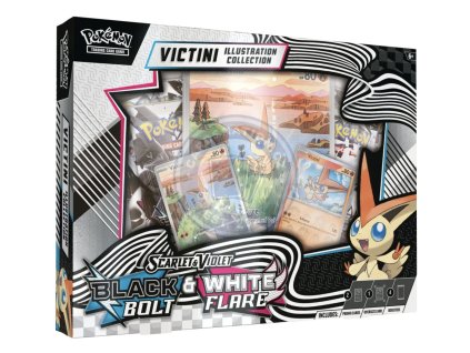 Victin
