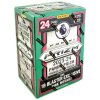 panini prizm premier league 2023 24 blaster box