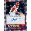 2025 26 topps nba hoops hyper signatures victor wembanyama