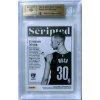 2018-19 Panini Encased Dzanan Musa Brooklyn Nets Scripted Signatures /75 RC BGS 9.5/10