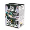 2023 Panini Mosaic Blaster Box