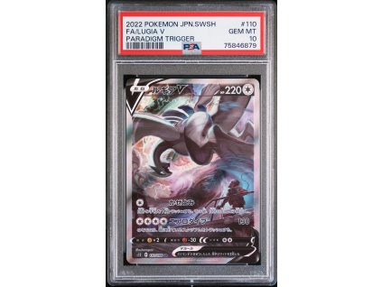 lugia v psa10 pokemon (1)
