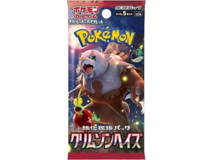 crimson haze booster