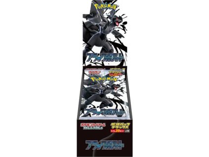 black bolt deluxe booster box