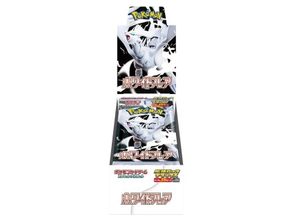 PokemonTCG SV11BBlackBoltDeluxeBoosterBoxJapanese cardstore.cz