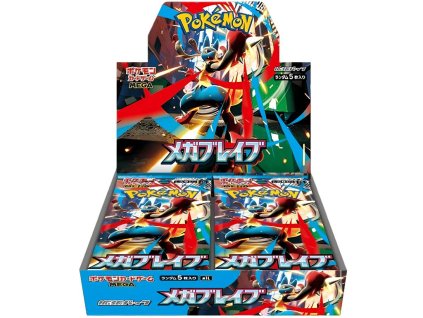 Mega Brave Booster Pack