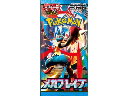 Mega Brave Booster Pack