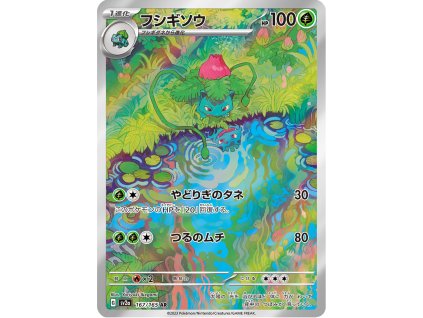 ivysaur 151 167
