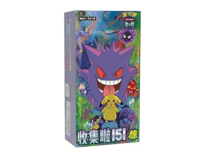pokemon tcg collect 151 surprises booster box cinsky cardstore