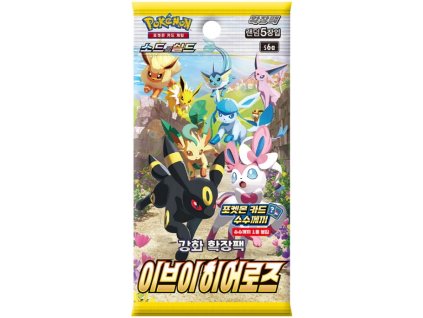 booster evee heores