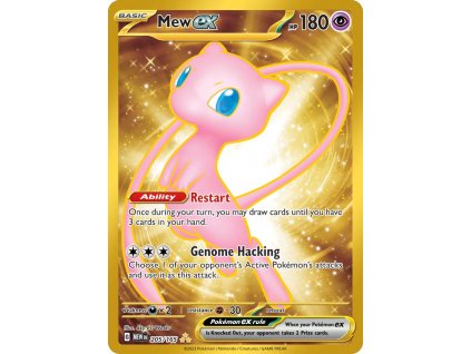 mew ex 151