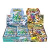 Pokemon CyberJudge Wild Force Japanese Booster Box