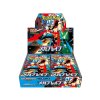 Mega Brave Booster Pack