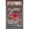gengar psa10 vmax fusion strike pokemon