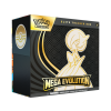 Pokémon TCG Mega Evolution Elite Trainer Box - Gardevoir