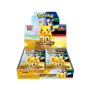 Pokémon TCG: 30th Celebration Booster Box - japonský