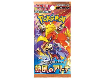 Heatwave Arena Booster Pack grande.webp