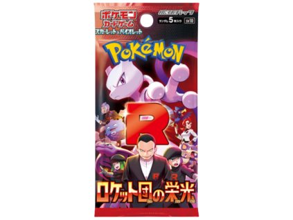 047ccdbc2be3542c9463beecded498ae 33