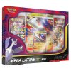 mega latias