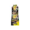 pokemon tcg mega dream ex booster box 7229696