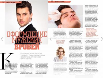 VIOLET Lashes v médiích