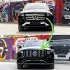 nova maska narazniku gls 2024 2025 2026