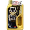 kiwami extreme gloss shampoo dark