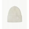 Bavlněná béžová čepice Ruslan Baginskiy - Monogram-embellished Beanie