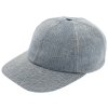 Ľanová modrá šiltovka - Ball Cap Lin Blue