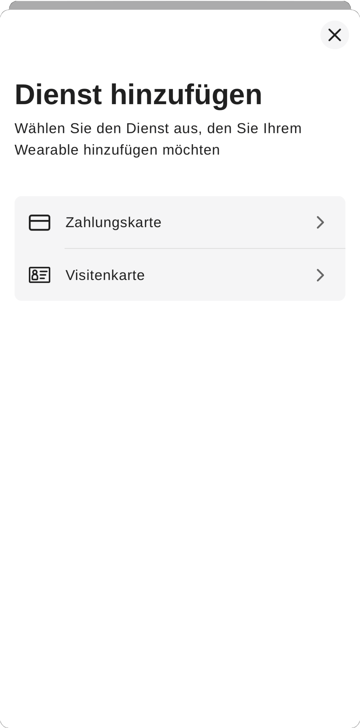 Dienst hinzufügen