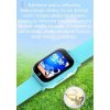 1138 7 4g tiny marketing sk www