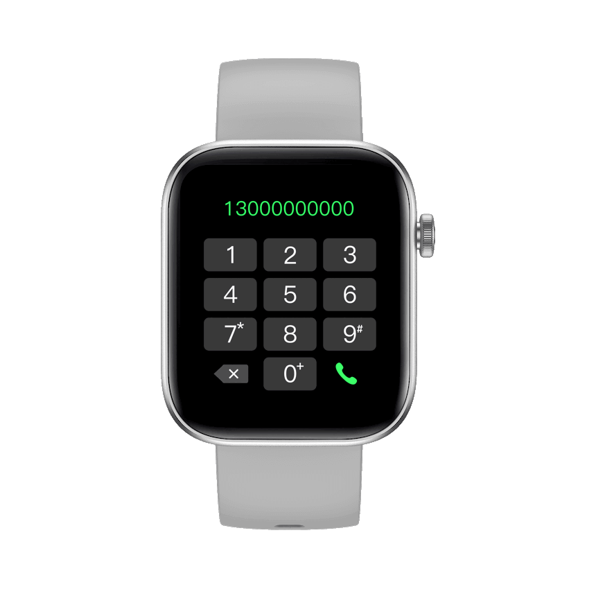 Zenith_gif_call_silver_1