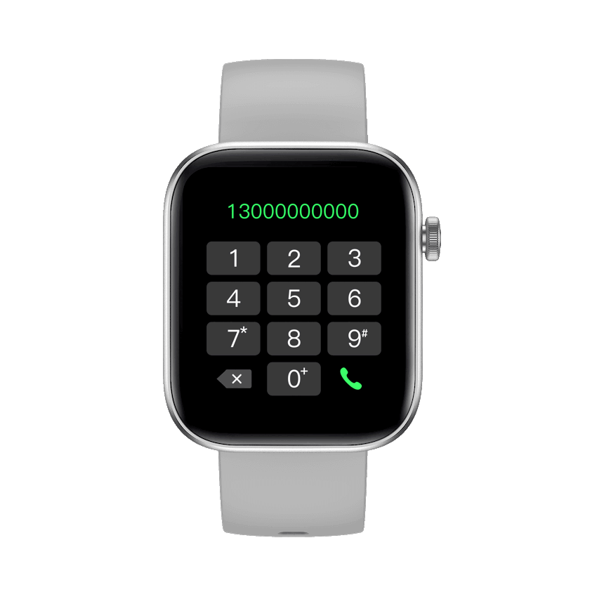 zenith_gif_call_HU_silver