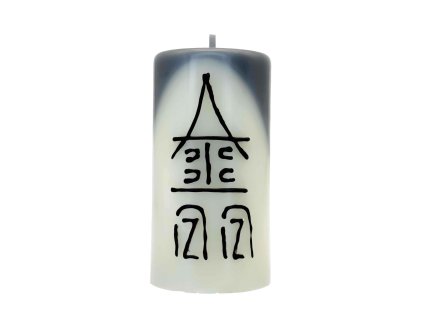 boží světlo černá S1 8