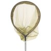 KORUM FLOATING FAST NET HEAD - LATEX (Velikost 22")