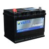 varta professional dual purpose12v 75ah 600a 812071 original