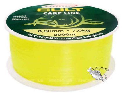 Climax silon CULT Carp Line 600m Fluo-žlutá